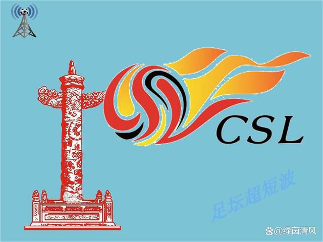 战报08:30 墨西哥美洲队 0-0（120分钟3-0）塔格雷斯 两回合4-1夺冠西甲-皇马4-1黄潜暂升榜首 迪亚斯贝林厄姆破门西甲第17轮，皇马主场迎战比利亚雷亚尔。